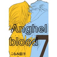 Anghel blood(7)