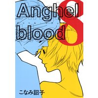 Anghel blood(8)