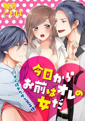 �������餪���ϥ���ν����������ͥ䥯���Ȳ�����