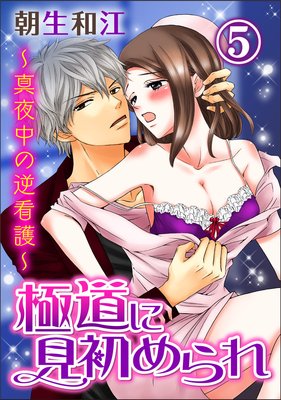 ��ƻ�˸�������������εմǸ��