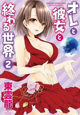 ���������Ƚ��������