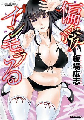 �а���������ɽ��