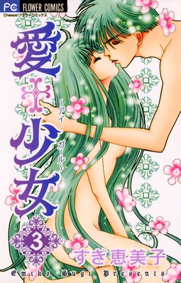 ���ܾ��� 3