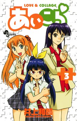 �������� 3