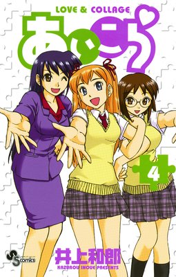 �������� 4