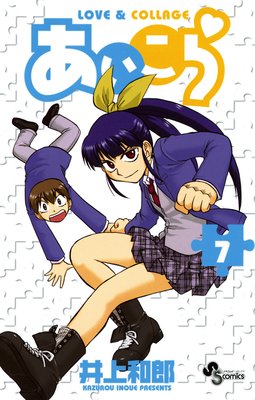 �������� 7