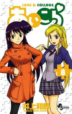 �������� 8