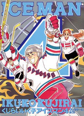 �������ޥ�