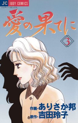 ���β̤Ƥ� 3