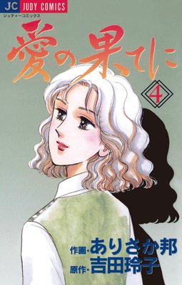 ���β̤Ƥˤ�ɽ��