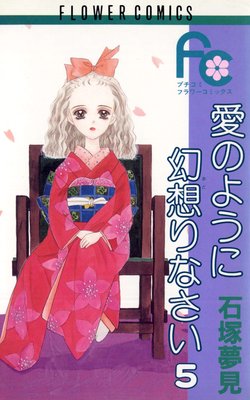 ���Τ褦�˸��ۤ�ʤ���