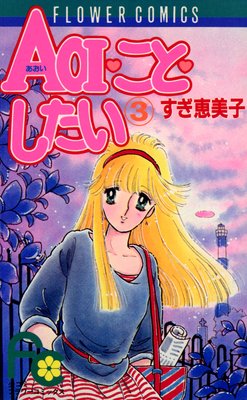 AOI�����ȡ������� 3