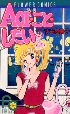 AOI�����ȡ������� 4