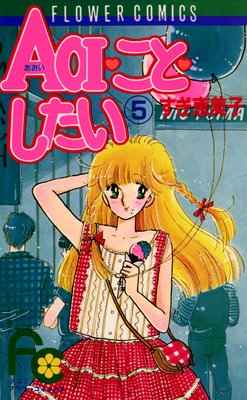 AOI�����ȡ������� 5