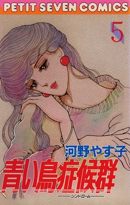 �Ĥ�Ļ�ɸ��� 5