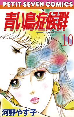 �Ĥ�Ļ�ɸ���