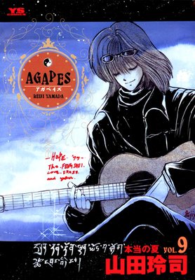 �����ڥ���