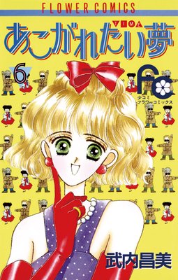 �������줿��̴�ʤ��