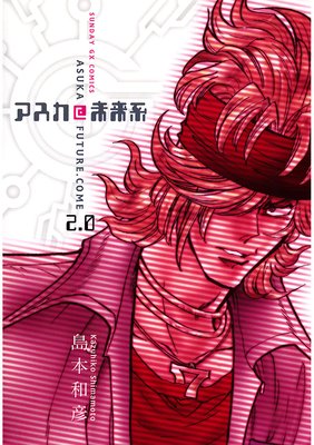 ��������̤��� 2