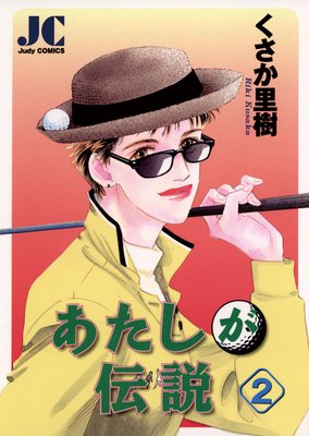 ������������ 2