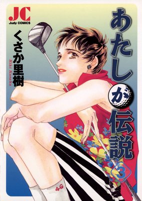 ������������ 3