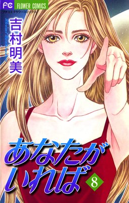 ���ʤ��������