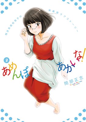 �����ܤ������ʡ�