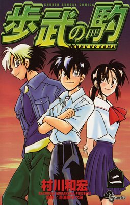 ����ʤ����ˤζ� 2