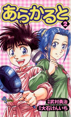 ���餫��� 2