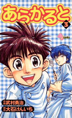 ���餫��� 3