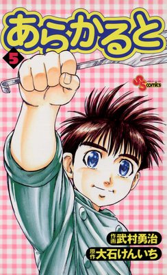 ���餫���