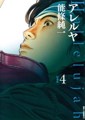 ������ 4