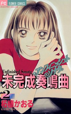 ̤�������Ķ�