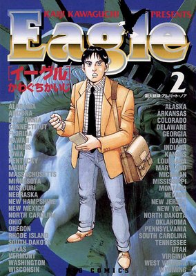 �������� 2