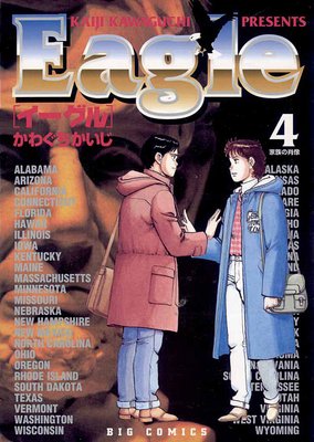 �������� 4