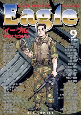 �������� 9