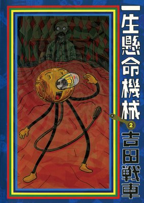 ������̿����