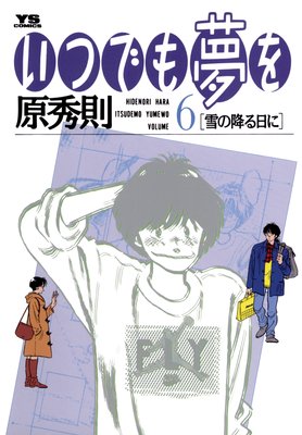 ���ĤǤ�̴��