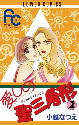 �����������ѷ�