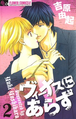 �������ʥ��ˤ��餺