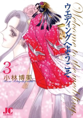 �����ǥ��󥰤ؤ褦����