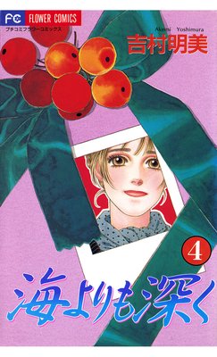 �����⿼�� 4