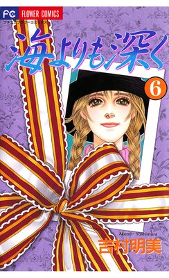 �����⿼�� 6