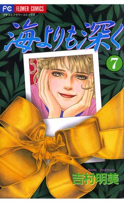 �����⿼�� 7