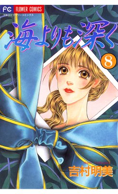 �����⿼�� 8