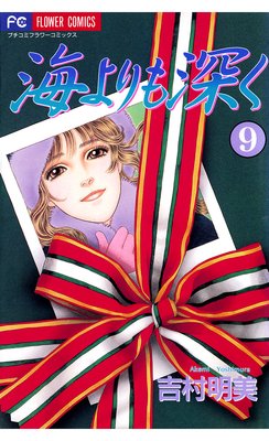 �����⿼�� 9