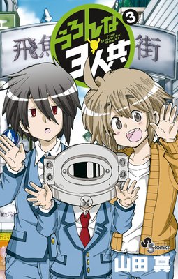 �������3�Ͷ�