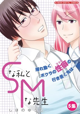 S�ʻ��M������