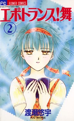 ���ݥȥ�󥹡���