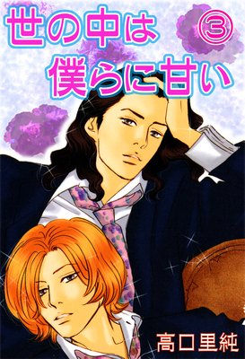 ��������ͤ�˴Ť�